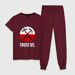 Пижама хлопковая женская Trust us, цвет: меланж-бордовый