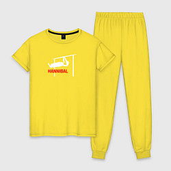 Пижама хлопковая женская Hannibal For King Workout, цвет: желтый