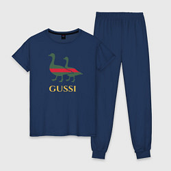 Пижама хлопковая женская GUSSI GG, цвет: тёмно-синий