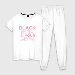 Пижама хлопковая женская Black Pink in youe area, цвет: белый