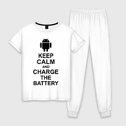 Пижама хлопковая женская Keep Calm & Charge The Battery (Android), цвет: белый