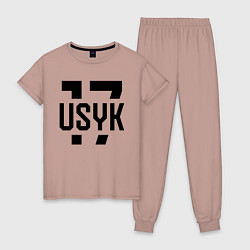 Пижама хлопковая женская USYK 17, цвет: пыльно-розовый