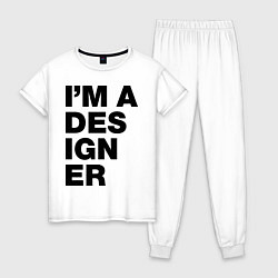 Пижама хлопковая женская I am a designer, цвет: белый