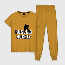 Пижама хлопковая женская Russian hockey, цвет: горчичный
