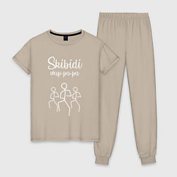 Пижама хлопковая женская Little Big: Skibidi, цвет: миндальный