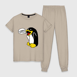 Женская пижама Пингвин: Linux