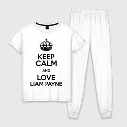 Женская пижама Keep Calm & Love Liam Payne