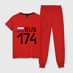 Пижама хлопковая женская RUS 174, цвет: красный