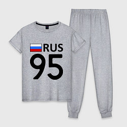 Пижама хлопковая женская RUS 95, цвет: меланж