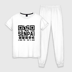 Пижама хлопковая женская SENPAI QR, цвет: белый