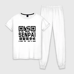 Пижама хлопковая женская SENPAI QR, цвет: белый