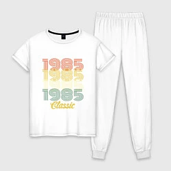 Пижама хлопковая женская 1985 Classic, цвет: белый