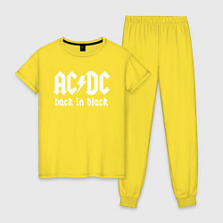 Пижама хлопковая женская ACDC BACK IN BLACK, цвет: желтый