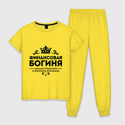 Пижама хлопковая женская Финансовая богиня, цвет: желтый