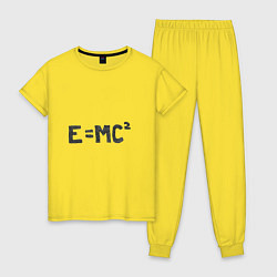 Пижама хлопковая женская Теория относительности, цвет: желтый