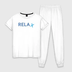 Женская пижама Relax