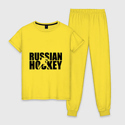 Пижама хлопковая женская Russian Hockey цвета желтый — фото 1