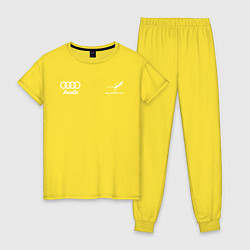 Пижама хлопковая женская Audi Quattro, цвет: желтый