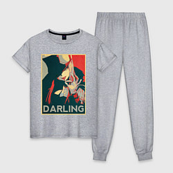 Женская пижама Darling