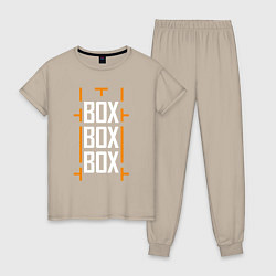 Пижама хлопковая женская Box box box, цвет: миндальный