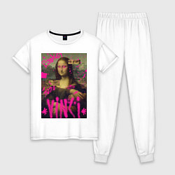 Пижама хлопковая женская Мона Лиза Граффити, цвет: белый