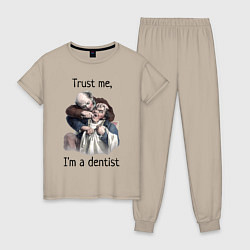 Пижама хлопковая женская Trust me, I'm a dentist, цвет: миндальный