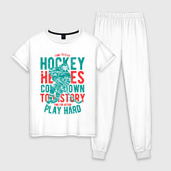 Пижама хлопковая женская Hockey, цвет: белый