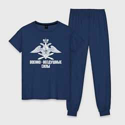 Пижама хлопковая женская Военно - воздушные силы, цвет: тёмно-синий