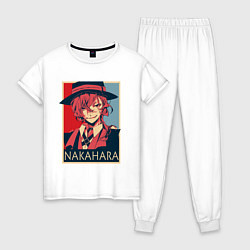 Пижама хлопковая женская Nakahara, цвет: белый