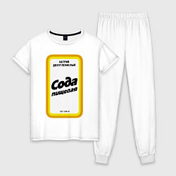 Пижама хлопковая женская Сода пищевая, цвет: белый