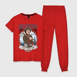 Пижама хлопковая женская Санкт-Петербург, цвет: красный