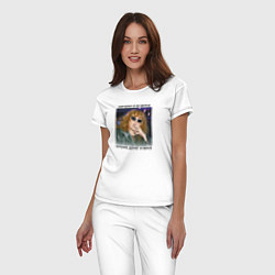 Пижама хлопковая женская Пугачева Чилаут, цвет: белый — фото 2