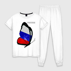 Пижама хлопковая женская Россия, цвет: белый