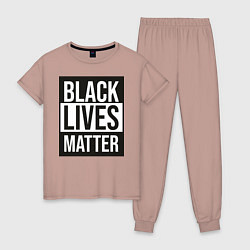 Пижама хлопковая женская BLACK LIVES MATTER, цвет: пыльно-розовый