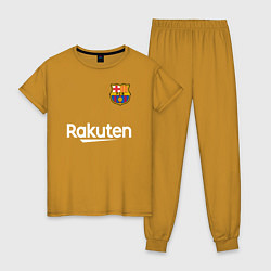 Пижама хлопковая женская BARCELONA, цвет: горчичный