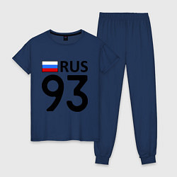 Пижама хлопковая женская RUS 93, цвет: тёмно-синий