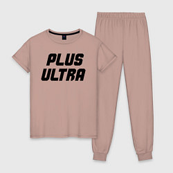 Пижама хлопковая женская Plus Ultra, цвет: пыльно-розовый