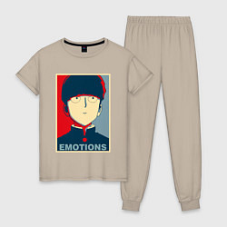 Пижама хлопковая женская Mob Emotions Z, цвет: миндальный