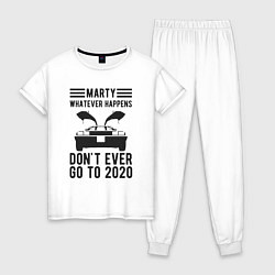Пижама хлопковая женская Марти - никогда не едь в 2020, цвет: белый