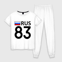 Женская пижама RUS 83