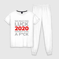 Пижама хлопковая женская 2020 Pray For Luck, цвет: белый