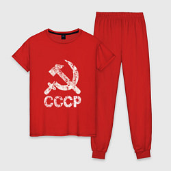 Пижама хлопковая женская СССР, цвет: красный