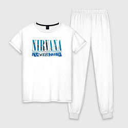 Пижама хлопковая женская Нирвана Nevermind Альбом, цвет: белый