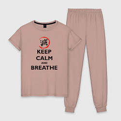 Пижама хлопковая женская KEEP CALM and BREATHE, цвет: пыльно-розовый