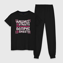 Пижама хлопковая женская Kawaii and sempai, цвет: черный
