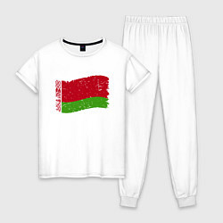Пижама хлопковая женская Флаг - Беларусь, цвет: белый