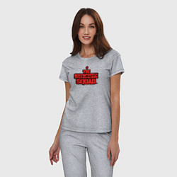 Пижама хлопковая женская The Suicide Squad лого, цвет: меланж — фото 2
