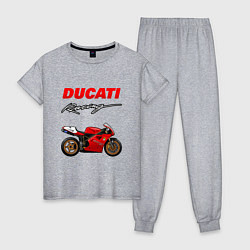 Пижама хлопковая женская DUCATI ДУКАТИ MOTOSPORT, цвет: меланж