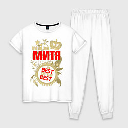 Пижама хлопковая женская Митя лучший, цвет: белый