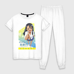 Пижама хлопковая женская Nagoroto Senpai, цвет: белый